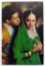 Bollywood Actor Salman Khan Madhuri Dixit Rare Old Original Post card Postcard - £15.92 GBP