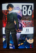 Item image 12