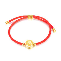  made Red Rope Personalized Zodiac Year Of Tiger Year Of Fate Bracelet  - £13.55 GBP
