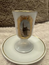 Vintage Naaman Fine Porcelain Cup &amp; Saucer Israel Judaism - £38.65 GBP