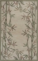 9 X 12 Ivory Hand Tufted Bordered Bamboo Indoor Area Rug - €1.247,86 EUR