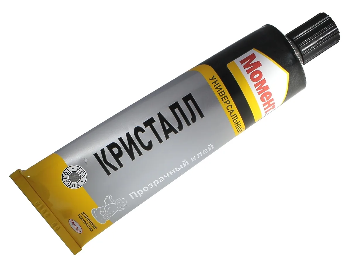 Item image 4