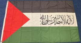 Palestine Official Royal 3x5 Feet Flag Free Palestinian 3x5 ft Flag USA Quality - £18.02 GBP