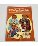 1983 Dover Teddy Bear Paper Dolls - 4 Bear &amp; 56 Cutout Costumes Book - €7,56 EUR