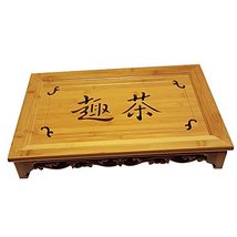 Bamboo GongFu Tea Serving Tray L18 x W12 x H2.75 - $35.29