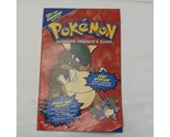 InQuest Gamer Exclusive Edition Pokémon Ultimate Trainers Guide Pamphlet - $105.85
