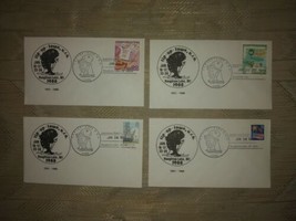4 Vintage Tip Up Town Cancelled Stamp Envelopes January 16 1988 Houghton Lake MI - £18.19 GBP