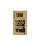 Gruppo Sportivo 2 Press Kit Photo - $37.81 CAD