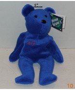 Salvino&#39;s Bamm Beanos Plush Bear Roger Clemens #21 Blue Jays Yankees Astros - $9.98