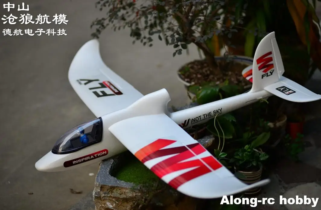 EPO Foam Big Sky Surfer  1480mm Wingspan  58.3inch EP Glider RC Plane  4 - £106.13 GBP+