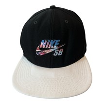 Nike SB Galaxy Logo Snapback Hat – Black &amp; White – One Size Adjustable –... - $20.00