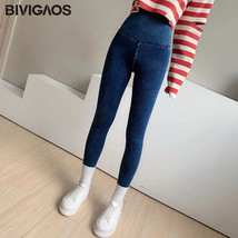  BIVIGAOS Women Elastic Push Up Jeans High Waist Shaping Pencil Pants Sl... - £33.34 GBP