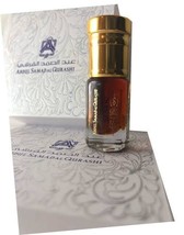 25yrs Old Aged Cambodian Oud 3ml 1/4 Tola By Original Abdul Samad al Qurashi (AS - $279.00