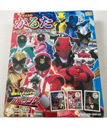 Kaito Sentai Lupinranger VS Patranger Carta Card Game by Sun Star - New/... - €30,34 EUR