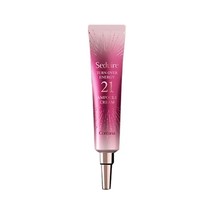 Coreana Turn Over Energy 21 Ampoule Cream Eye Cream 15ml/ 0.5oz. Made In Korea - £27.82 GBP