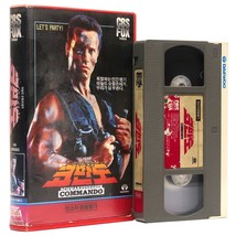 Commando (1985) Korean VHS Video Tape [NTSC] Korea Arnold Schwarzenegger - £35.18 GBP
