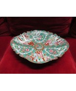 Rose Medallion - Mandarin  Footed 12 X 16 X 3&quot; Made In Hong Kong Mid Cen... - €151,30 EUR