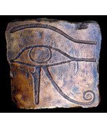 Eye of Amon Amun Amen Ra Egyptian sculpture Relief plaque in Dark Bronze... - €17,00 EUR
