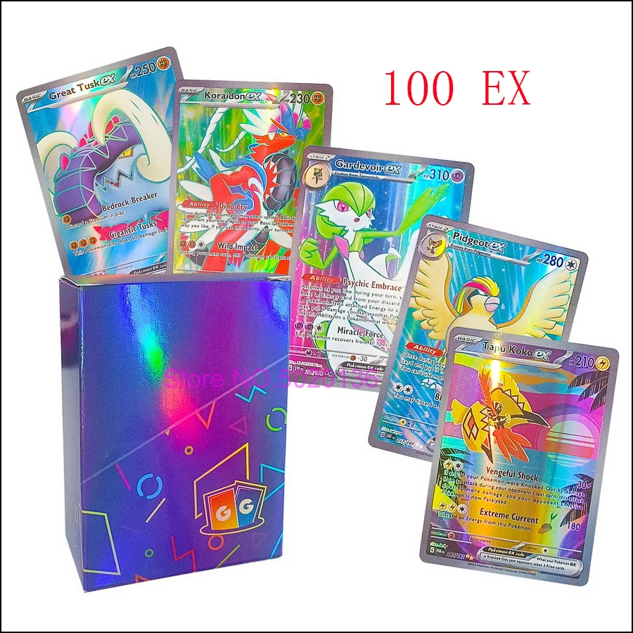 100pcs EX – The Perfect Collectible for Trainers - £8.78 GBP