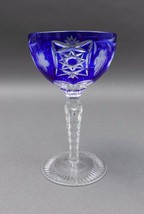 AJKA Crystal Marsala Cobalt Blue Cut To Clear 6 1/2&quot; Champagne Sherbet G... - £47.07 GBP