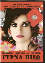 Volver (Penelope Cruz, Carmen Maura, Lola Duenas) Region 2 Dvd Only Spanish - £11.27 GBP