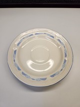 Vintage Tienshan Theodore Country Teddy Replacement Saucer Plate 6.5&quot; No Mug - £4.49 GBP