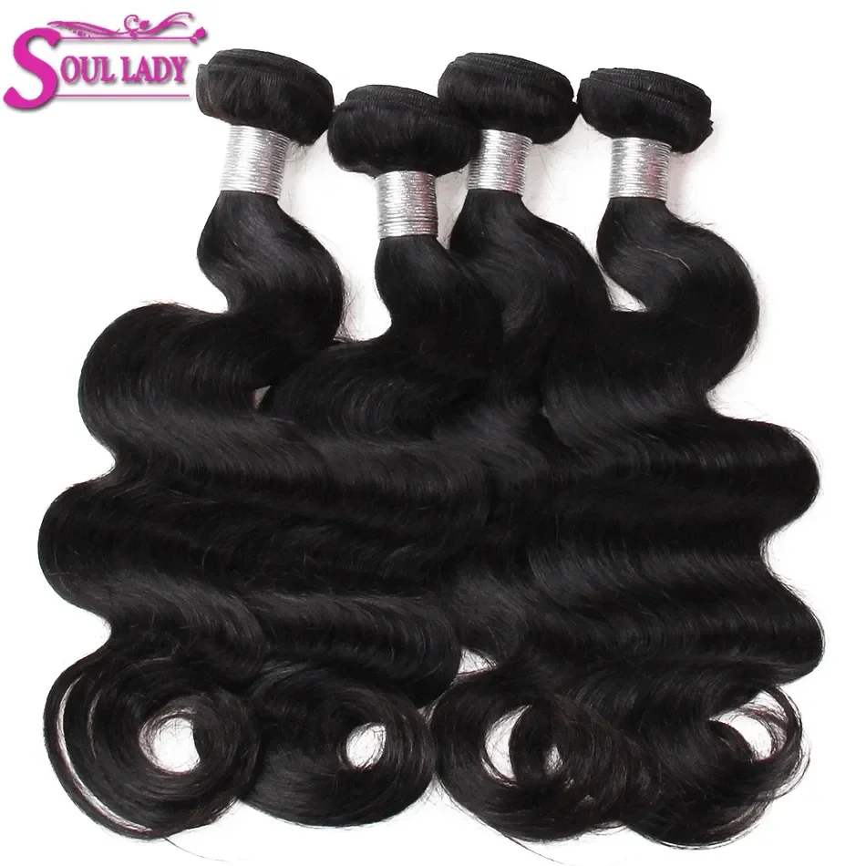 Soul Lady Cambodian Body Wave Hair Bundles Natural Color 8-28 BodyWave Bundles - £24.33 GBP+