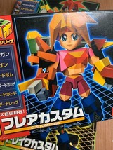 Item image 8