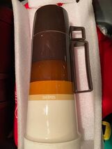 10" Retro Thermos Brown Striped Gradient w/Cup, Spout *Pre-Owned w/Wear* t1 - $11.99