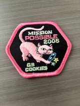 Mission Possible 2005 Girl Scout Cookie Embroidered Patch - $3.49