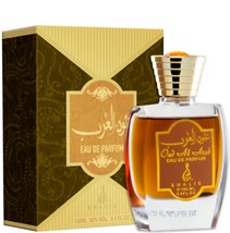 Khalis Perfumes 100% Genuine Free Shipping For Unisex 100 ml Oud AL Arab EDP - £35.10 GBP