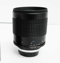 RMC Tokina 500mm 1:8 Lens image 2