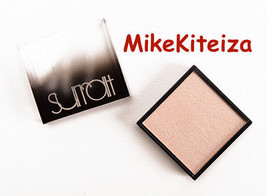 Surratt Beauty Artistique Eyeshadow Multiple Colors Available Brand New In Box - £14.47 GBP