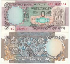 India 10 Rupees Peacock Old Issue Banknote P81 in UNC - $8.28