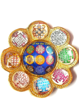 Shri Navgraha Shakti Yantra Plate for Nine Planet Energized - $23.75