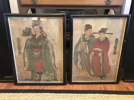 Vintage Asian set of pictures  - $365.00