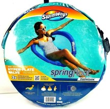 2 Pack Swimways Spring Float Papasan Inflatable Mesh Seat Round Pool Lounger - £23.91 GBP