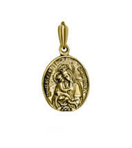 Vergoldete Jungfrau Maria mit Kind Jesus Christus Medaillon Halskette Münze - $37.20