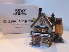 Item image 1 image 1