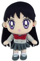 Sailor Moon S Rei 9&quot; Plush Doll NEW WITH TAGS! - $13.98