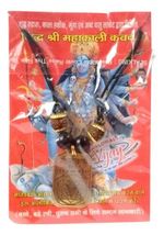 Item image 11