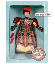 Chinese Empress Barbie Vintage 1997 Great Eras Barbie 16708 by Mattel NIB - £23.55 GBP