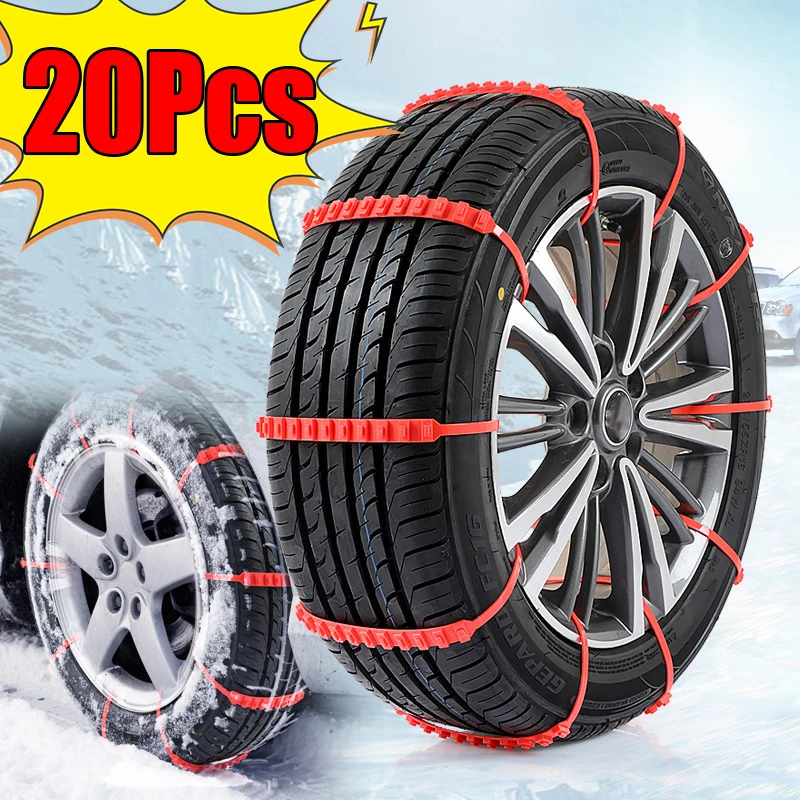 5/10/20Pcs Anti Skid Snow Chains Car Winter Tire Wheels Chain Winter Outdoor - £11.94 GBP+