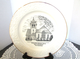 TRINITY UNITED METHODIST CHURCH DENVER PA RELIGIOUS COLLECTOR PLATE 75TH... - £11.83 GBP