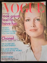 Vogue Magazine May 1972 Karen Graham Chanel Balenciaga Memorial - £18.60 GBP
