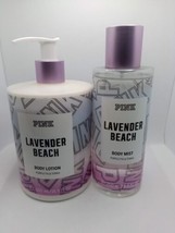 Victoria&#39;s Secret Pink Lavender Beach Limited Edition set  - £63.01 GBP