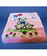Vintage Teddy Bear Holding Balloons Petting Small Dog Fleece Baby Blanket  - $338.50 CAD