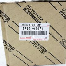 Item image 8
