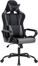 Modern Executive Adjustable Arms Rolling Swivel Chair For Women, Men Pc ... - $116.99