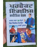 Perfect English speaking learning course Punjabi to English in 30 days B... - $15.56